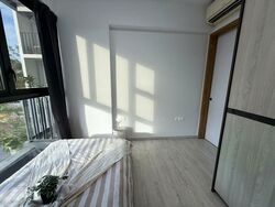 Westwood Residences (D22), Condominium #502189661